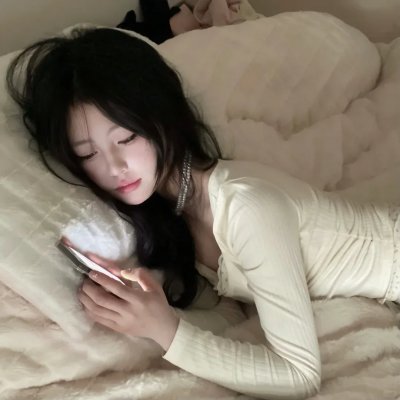 花园派对